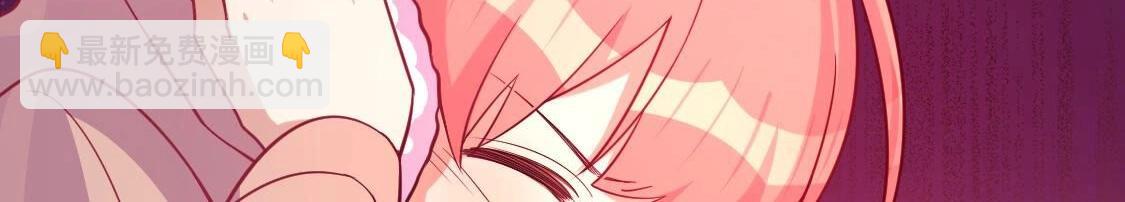 神明大人求放過 - 第119話 意外的訣別(1/5) - 4