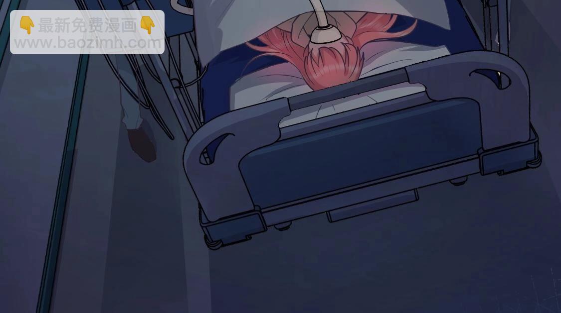 神明大人求放過 - 第119話 意外的訣別(5/5) - 7