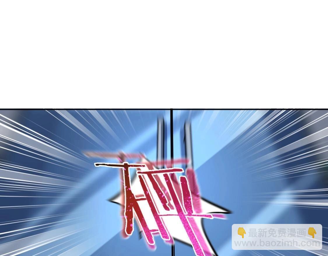 神明大人求放過 - 第119話 意外的訣別(5/5) - 3