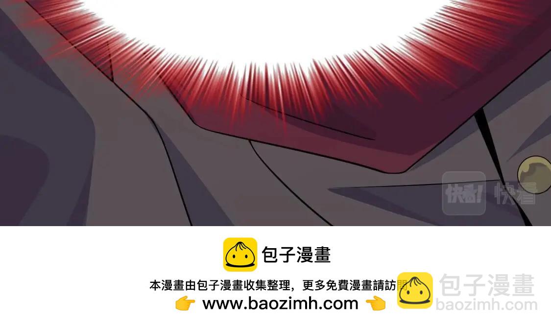 神明大人求放過 - 第119話 意外的訣別(5/5) - 7