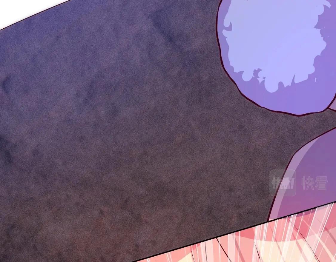 神明大人求放過 - 第119話 意外的訣別(1/5) - 7