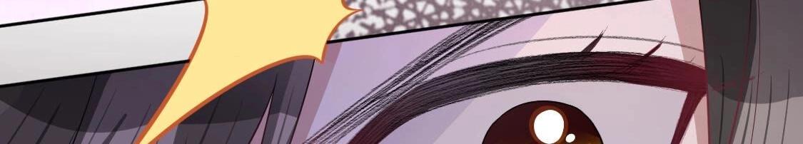 神明大人求放過 - 第119話 意外的訣別(1/5) - 5