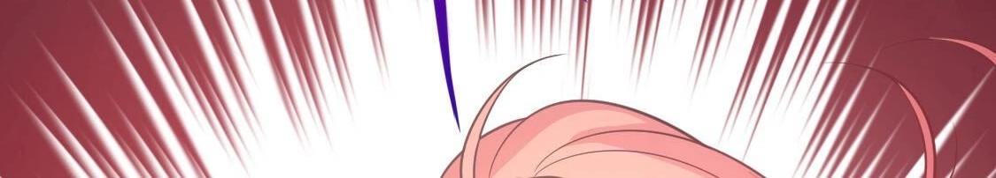 神明大人求放過 - 第119話 意外的訣別(1/5) - 7