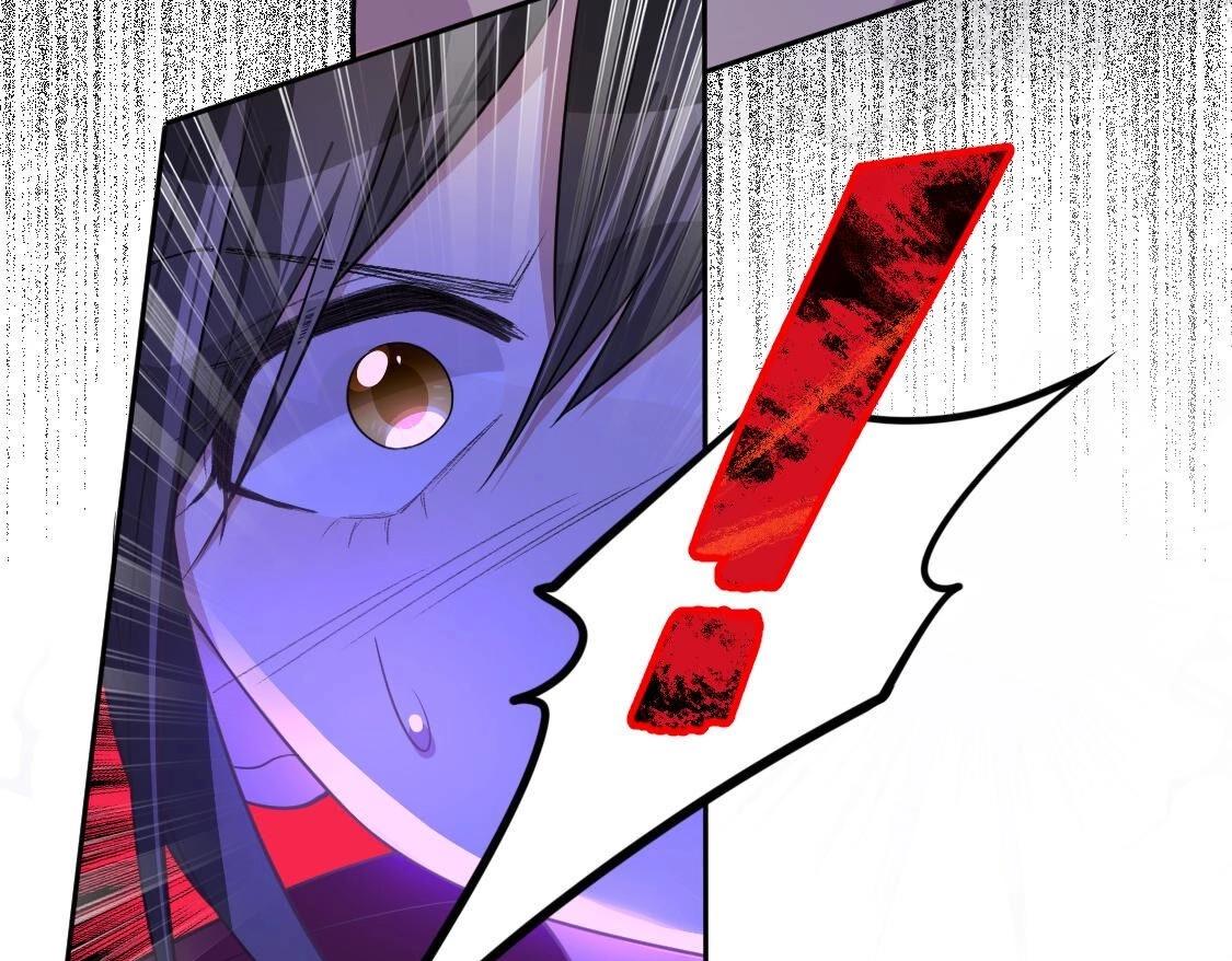 神明大人求放過 - 第119話 意外的訣別(2/5) - 1