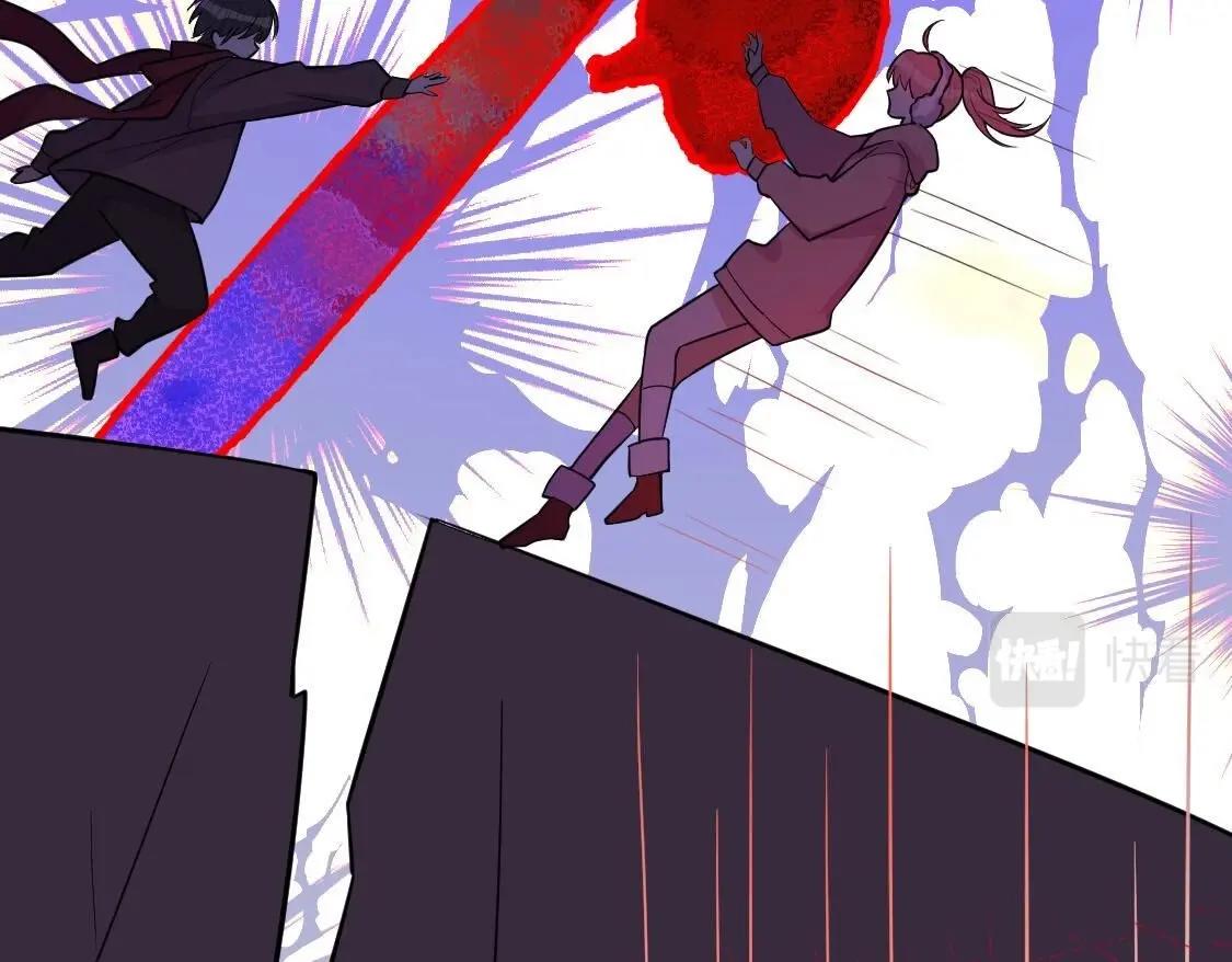 神明大人求放過 - 第119話 意外的訣別(2/5) - 6