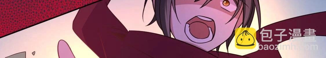 神明大人求放過 - 第119話 意外的訣別(2/5) - 1