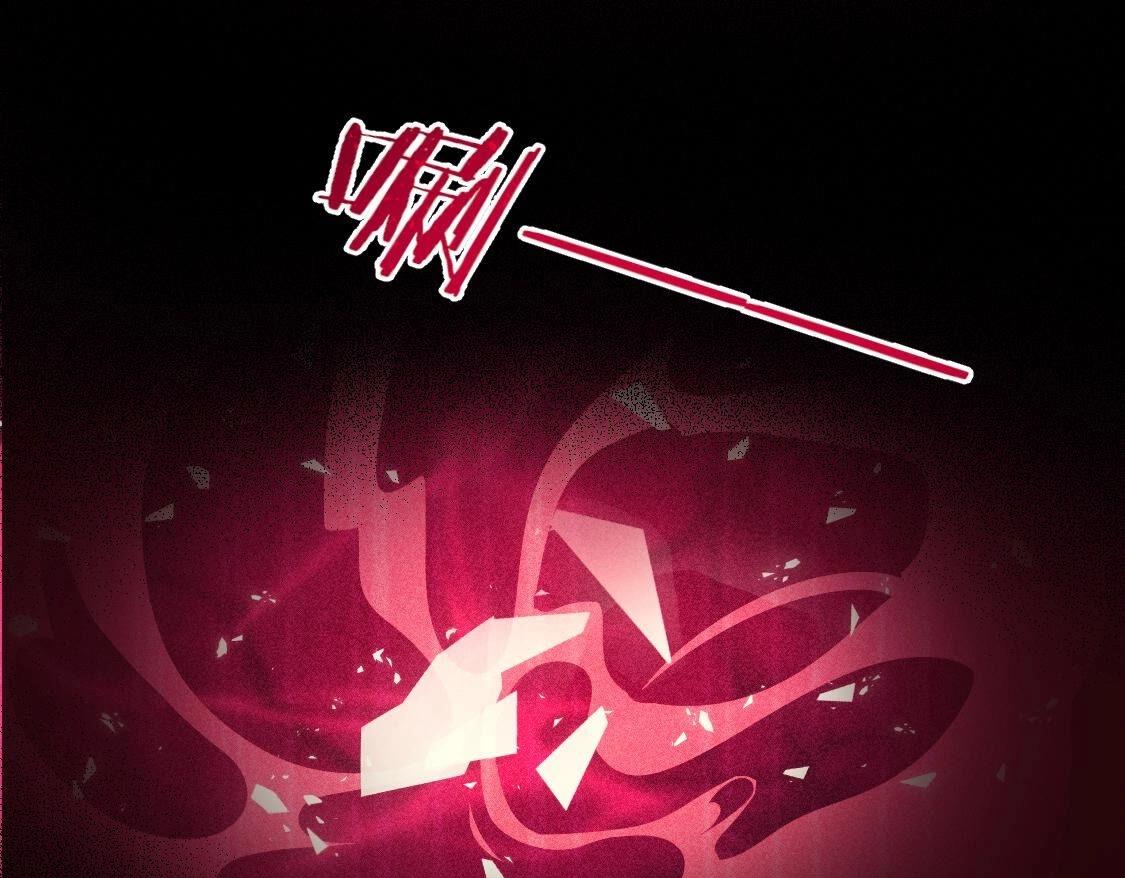 神明大人求放過 - 第119話 意外的訣別(2/5) - 5