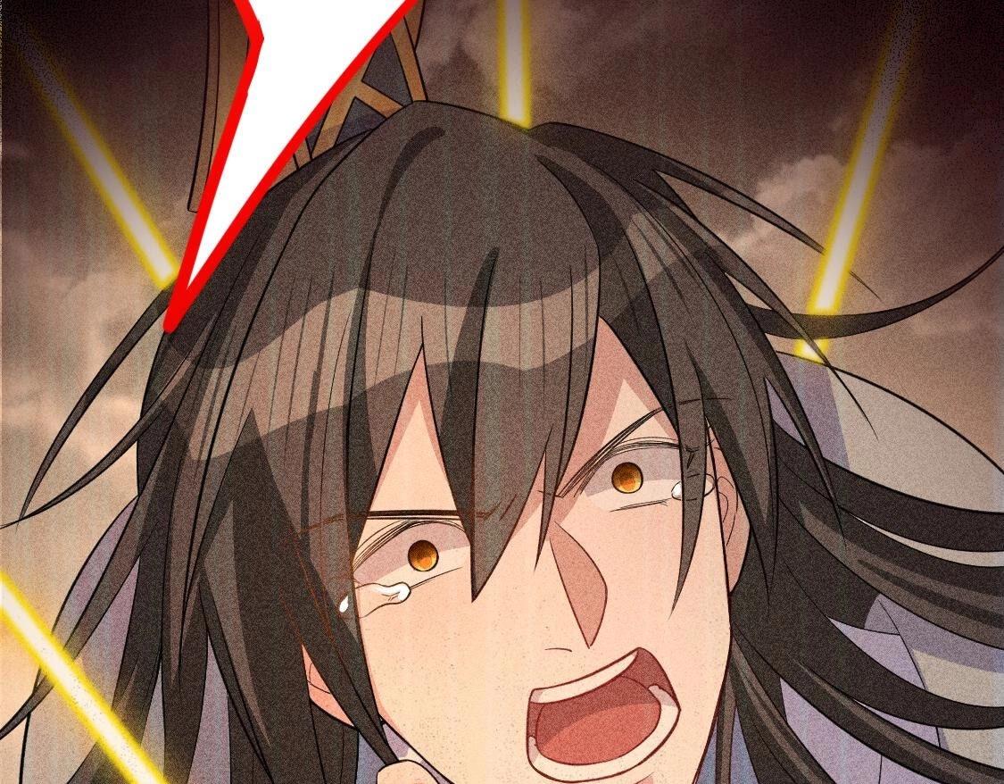 神明大人求放過 - 第119話 意外的訣別(2/5) - 1