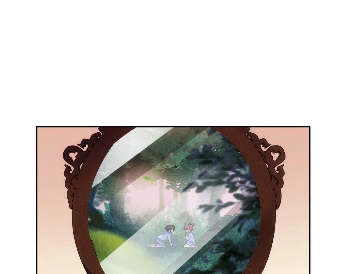 神明大人求放過 - 第121話 夢中的婚禮(3/5) - 2