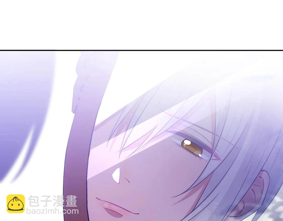 神明大人求放過 - 第121話 夢中的婚禮(3/5) - 4