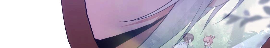 神明大人求放過 - 第121話 夢中的婚禮(3/5) - 5