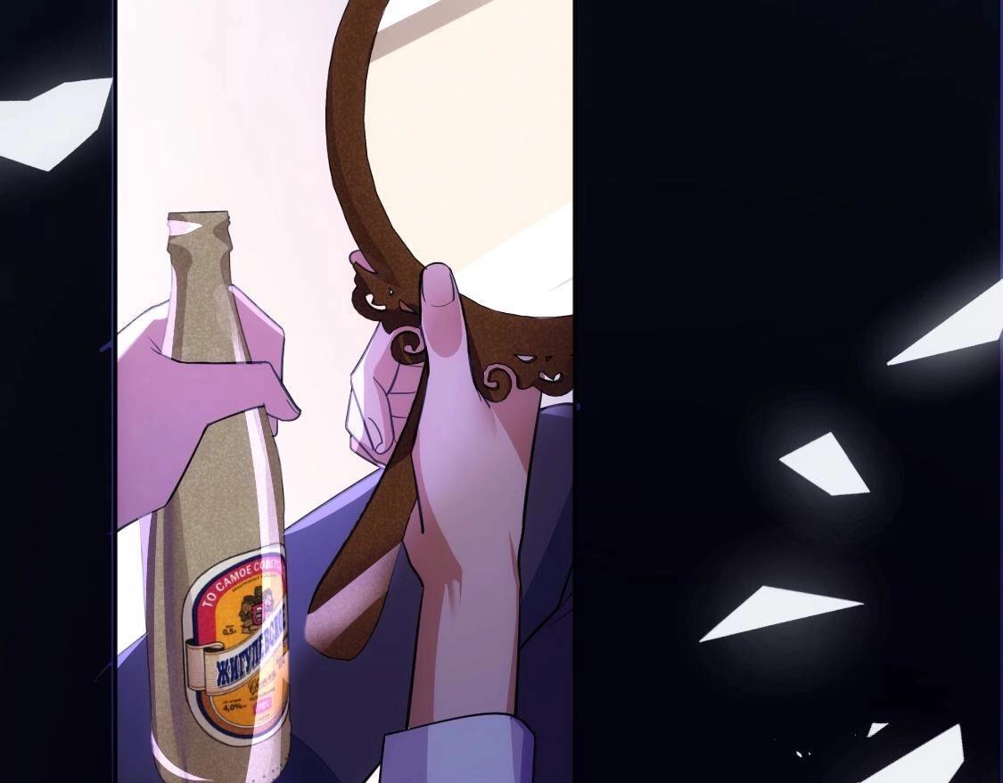 神明大人求放過 - 第121話 夢中的婚禮(3/5) - 3