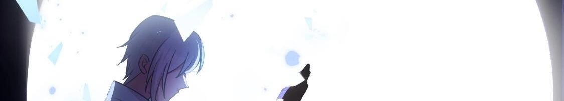 神明大人求放過 - 第121話 夢中的婚禮(3/5) - 6