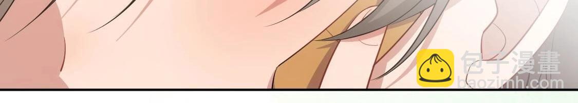 神明大人求放過 - 第121話 夢中的婚禮(4/5) - 7