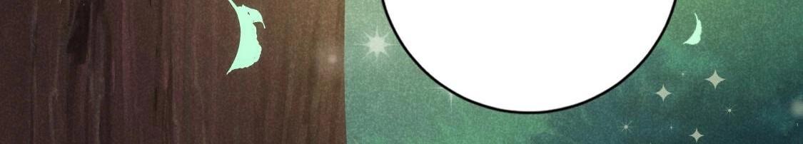 神明大人求放過 - 第121話 夢中的婚禮(4/5) - 5