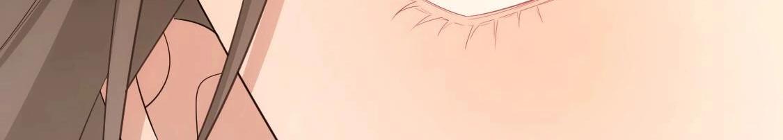 神明大人求放過 - 第121話 夢中的婚禮(4/5) - 1