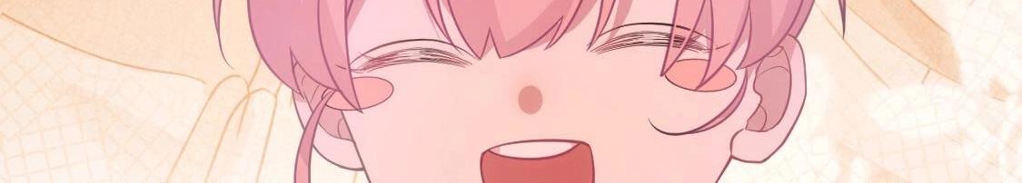 神明大人求放過 - 第121話 夢中的婚禮(4/5) - 5