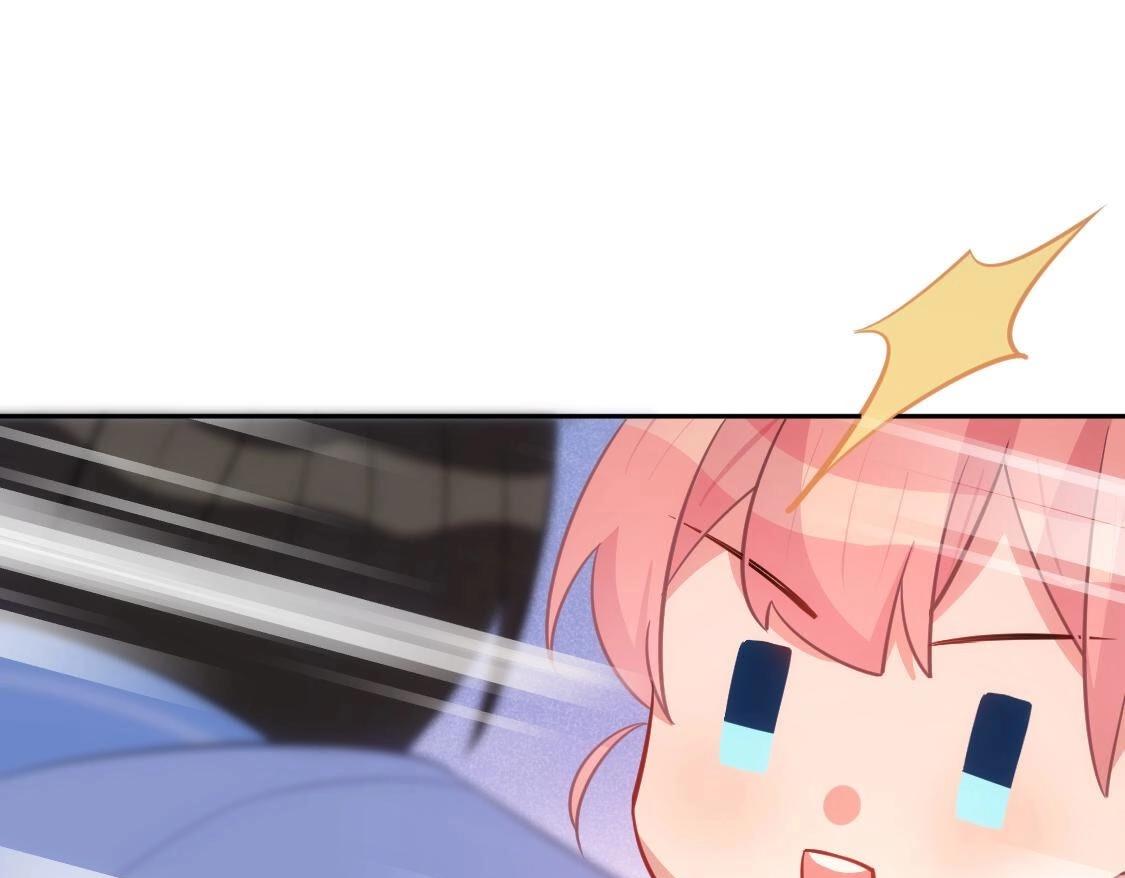 神明大人求放過 - 第121話 夢中的婚禮(4/5) - 8