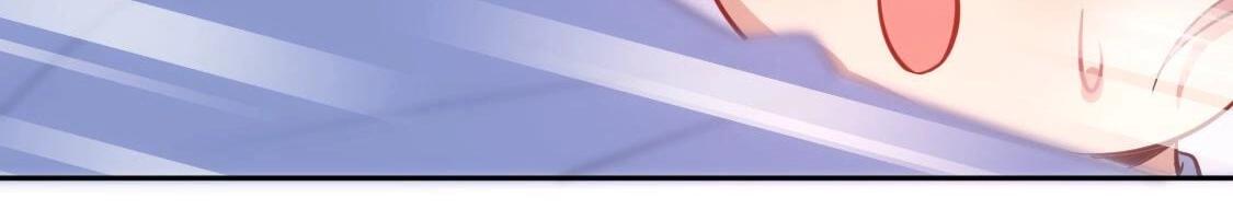 神明大人求放過 - 第121話 夢中的婚禮(4/5) - 1