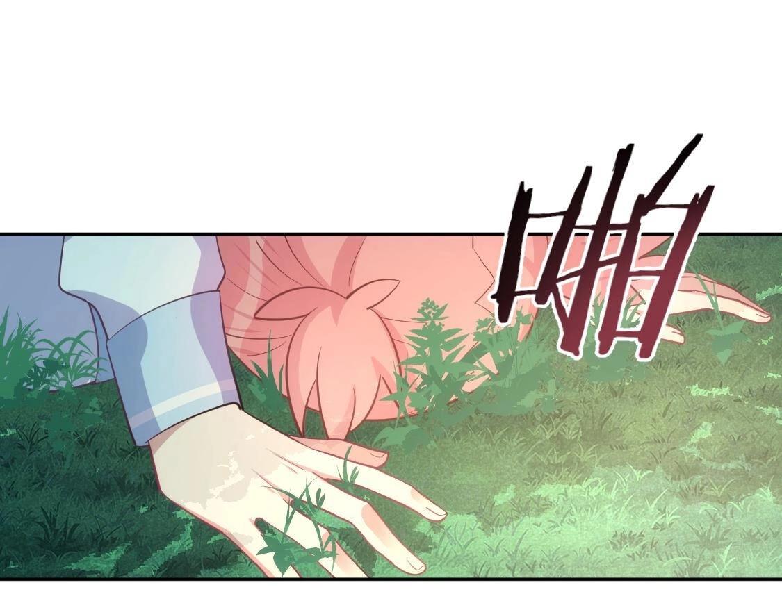 神明大人求放過 - 第121話 夢中的婚禮(4/5) - 2