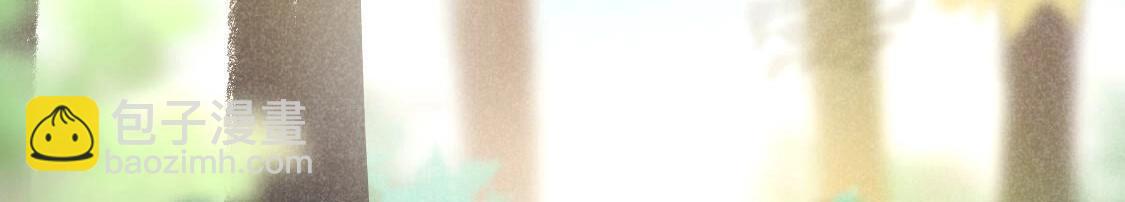 神明大人求放過 - 第121話 夢中的婚禮(4/5) - 5