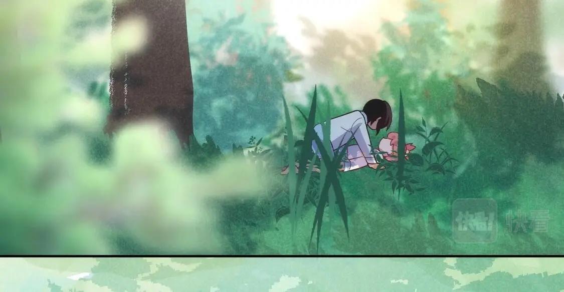 神明大人求放過 - 第121話 夢中的婚禮(4/5) - 6