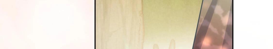 神明大人求放過 - 第121話 夢中的婚禮(4/5) - 3