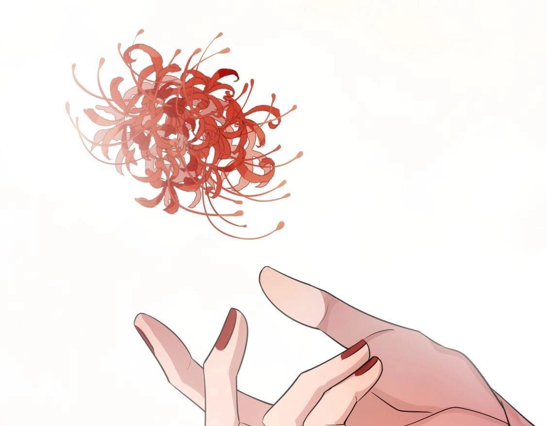 神明大人求放過 - 第121話 夢中的婚禮(4/5) - 5