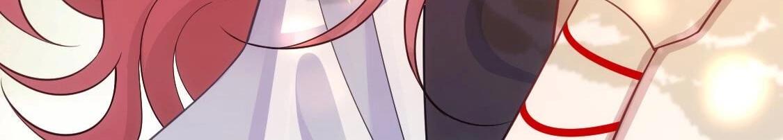 神明大人求放過 - 第121話 夢中的婚禮(4/5) - 1