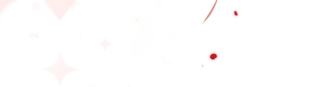 神明大人求放過 - 第121話 夢中的婚禮(5/5) - 1