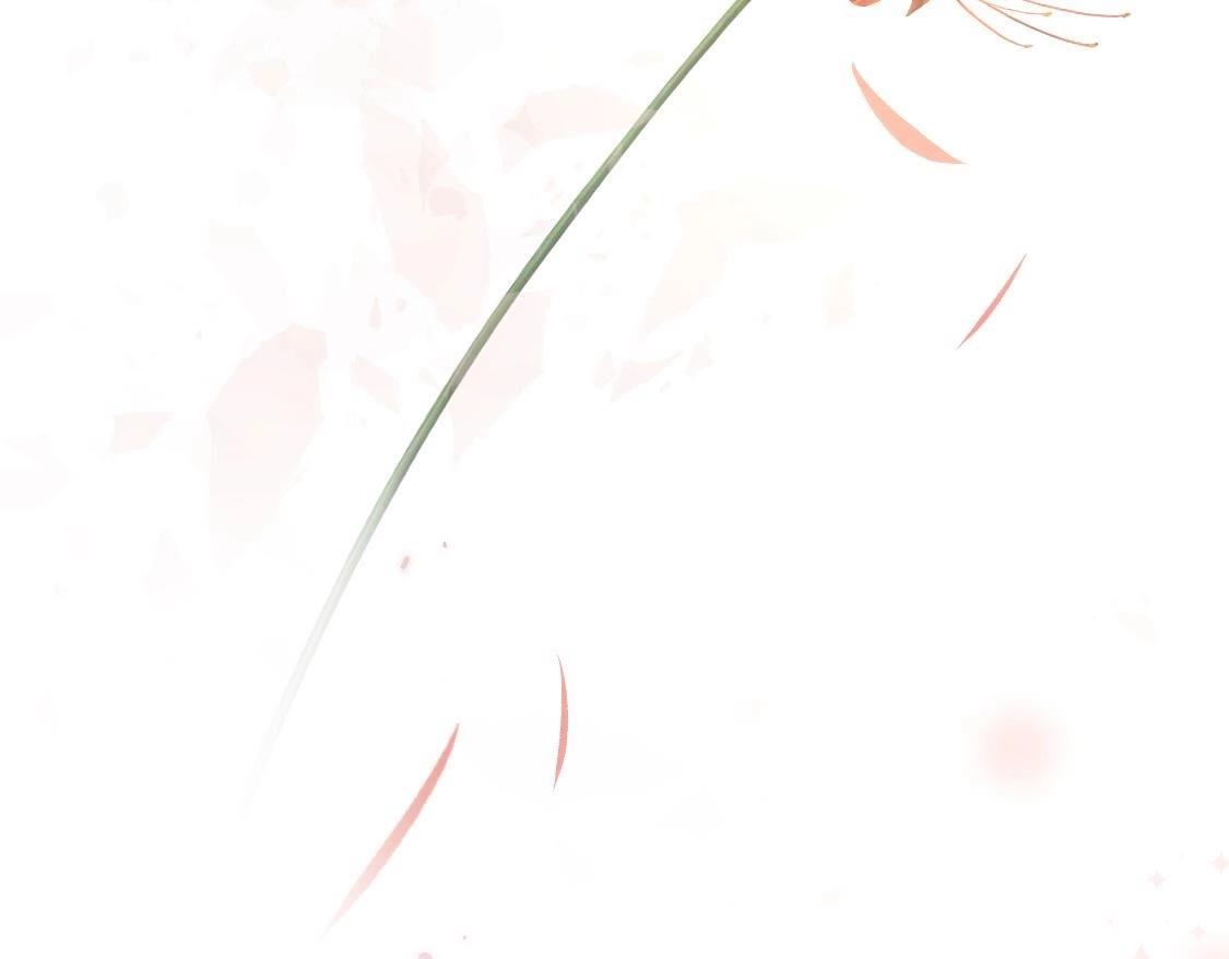 神明大人求放過 - 第121話 夢中的婚禮(5/5) - 1