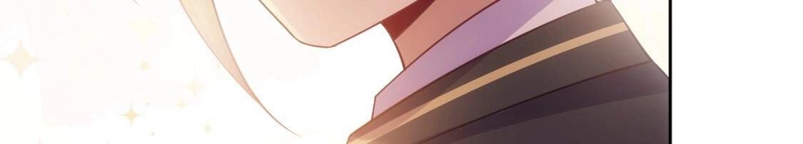 神明大人求放過 - 第121話 夢中的婚禮(2/5) - 6