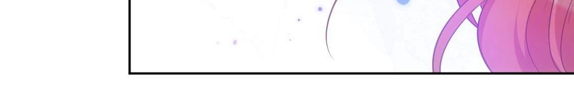 神明大人求放過 - 第121話 夢中的婚禮(2/5) - 8