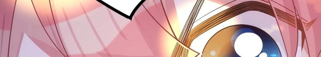 神明大人求放過 - 第121話 夢中的婚禮(2/5) - 6