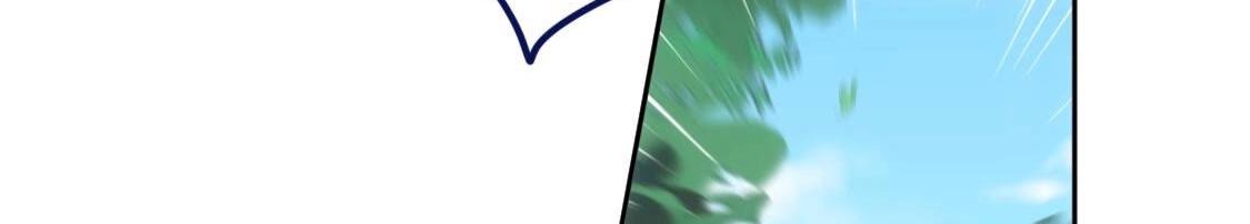 神明大人求放過 - 第121話 夢中的婚禮(2/5) - 8