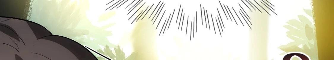 神明大人求放過 - 第121話 夢中的婚禮(2/5) - 3