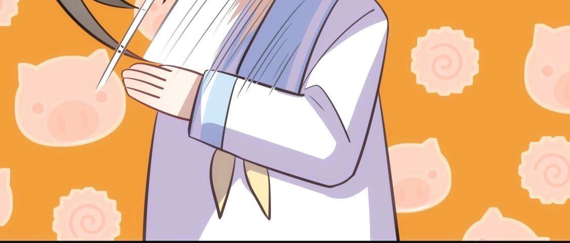 神明大人求放過 - 第121話 夢中的婚禮(2/5) - 8