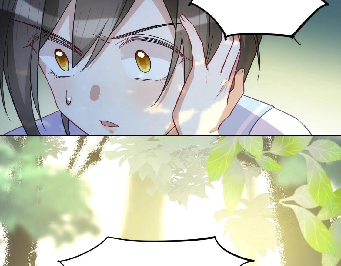 神明大人求放過 - 第121話 夢中的婚禮(2/5) - 3