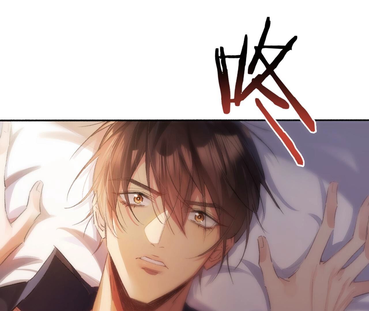 神明大人求放過 - 新作預告！1月20日正式上線 - 2