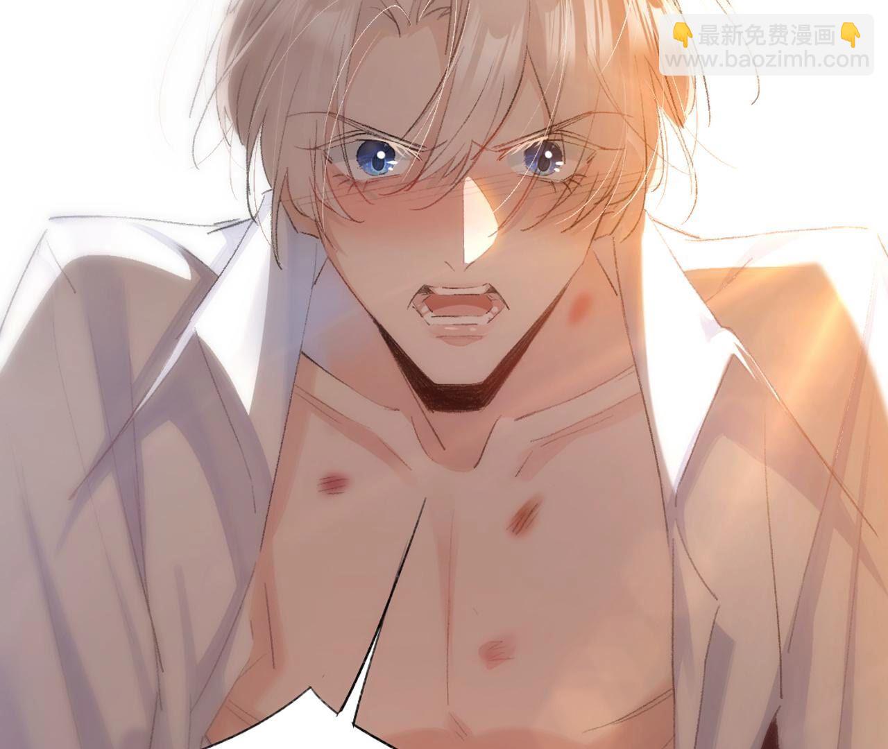 神明大人求放過 - 新作預告！1月20日正式上線 - 1