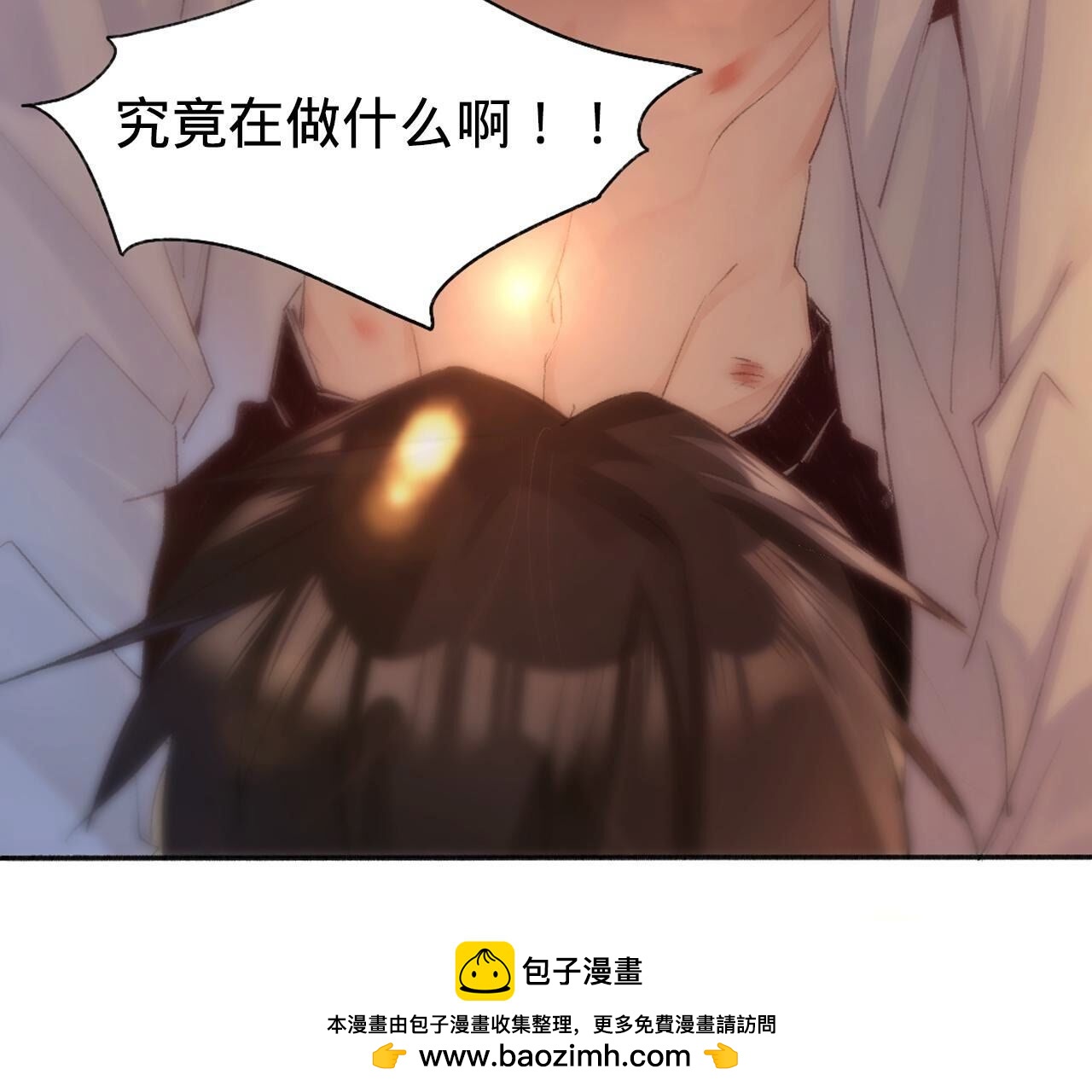 神明大人求放過 - 新作預告！1月20日正式上線 - 2