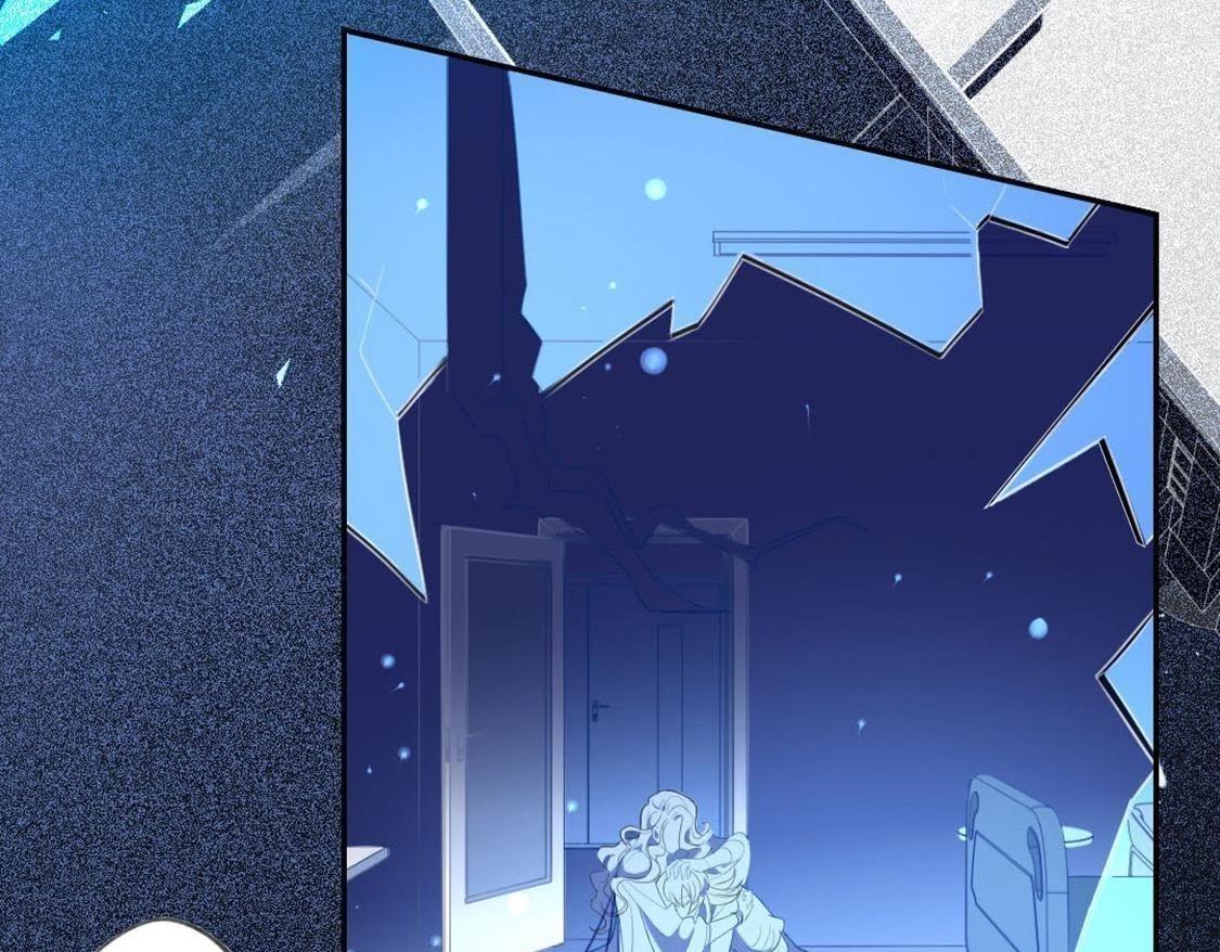 神明大人求放過 - 第13話 願望的代價(3/3) - 7