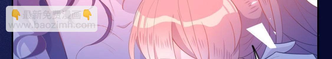 神明大人求放過 - 第13話 願望的代價(3/3) - 2