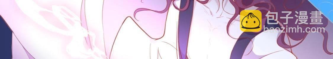 神明大人求放過 - 第13話 願望的代價(3/3) - 7