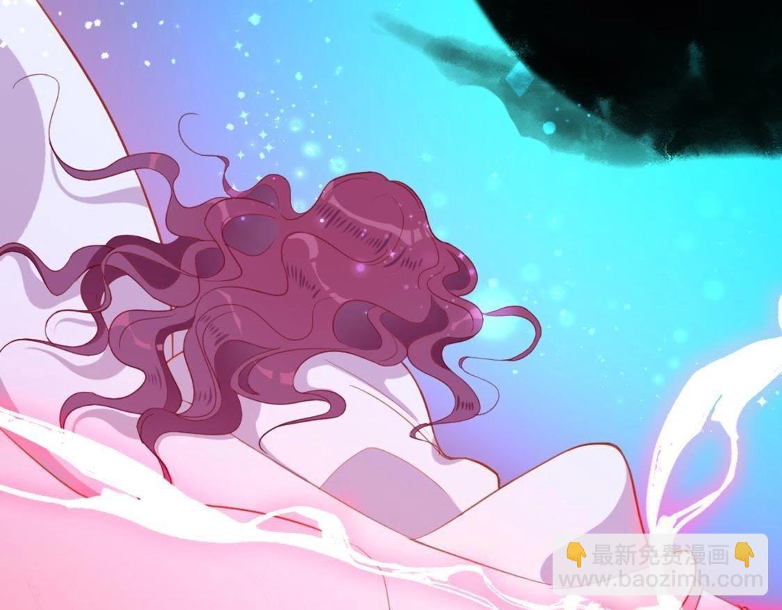 神明大人求放過 - 第13話 願望的代價(3/3) - 2