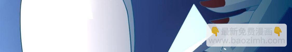 神明大人求放過 - 第13話 願望的代價(1/3) - 8