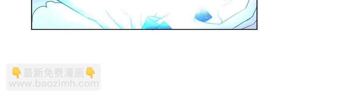 神明大人求放過 - 第13話 願望的代價(1/3) - 4