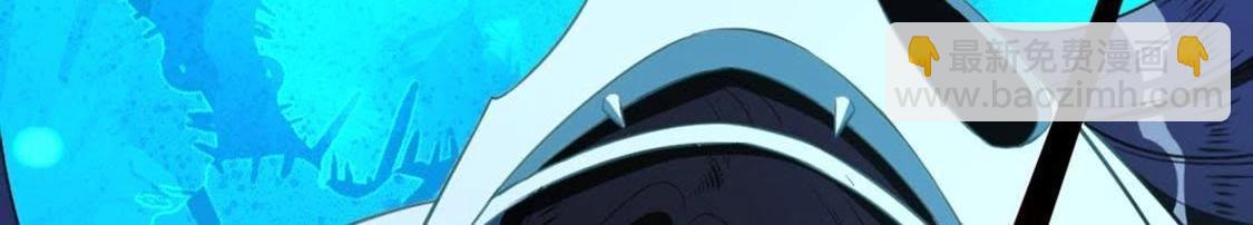 神明大人求放過 - 第13話 願望的代價(1/3) - 4