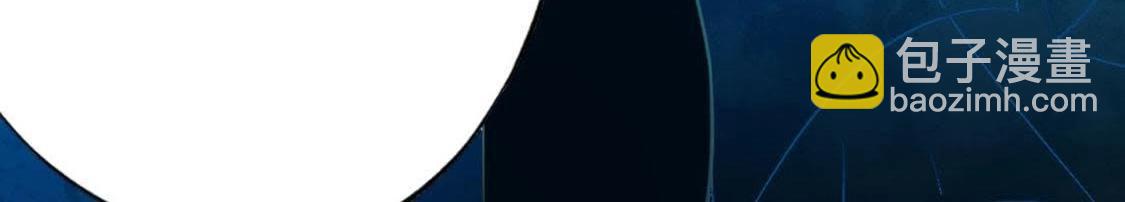 神明大人求放過 - 第13話 願望的代價(1/3) - 2