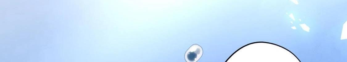 神明大人求放過 - 第13話 願望的代價(2/3) - 6